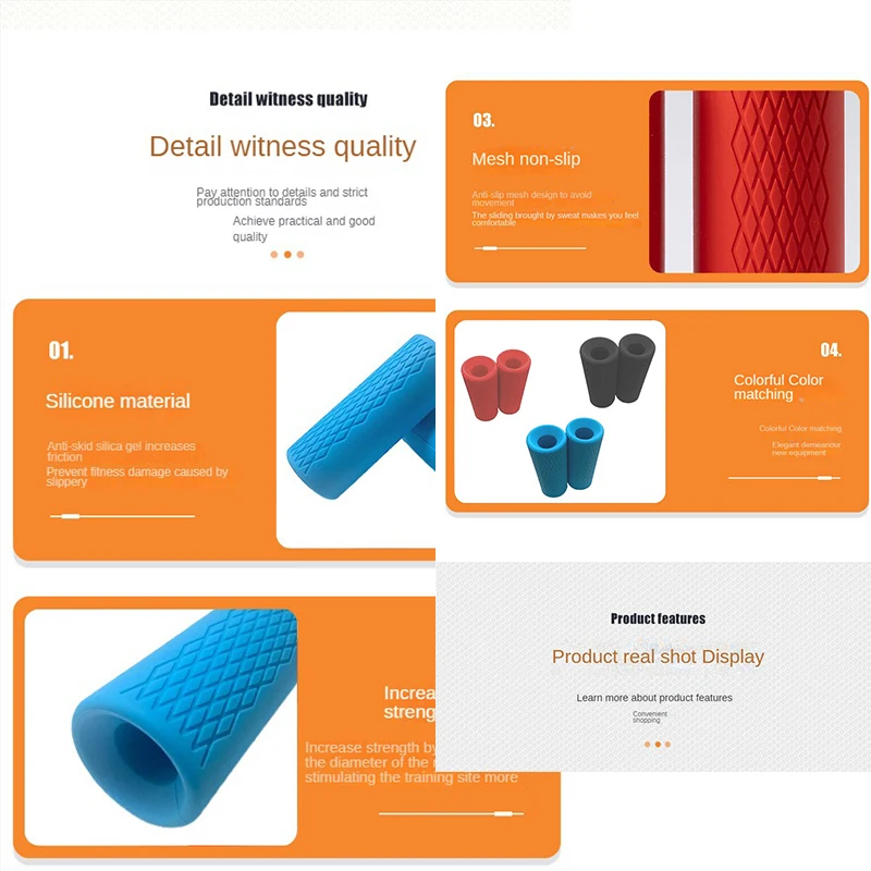 Silicone Dumbbell Barbell Grips Handles Anti-Slip Protect Pad Pull Up Weightlifting Support Gym Body Building Workout Silica Gel