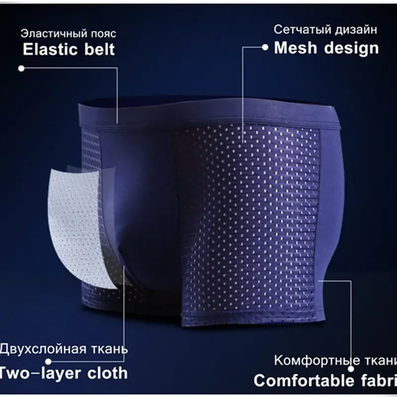 pc Men Panties Male Underpants Man Shorts Boxers Underwear Slip Homme Calzoncillos Bamboo Hole Breathable Large Size No Box