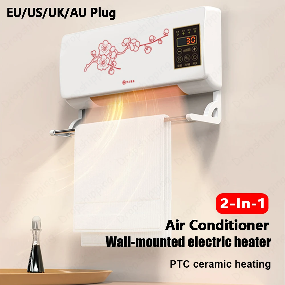 Wall-Mounted Cool/Warm Air Blower Remote Control - Silent Heater Adjustable Temp Energy Saving Low Noise No Light