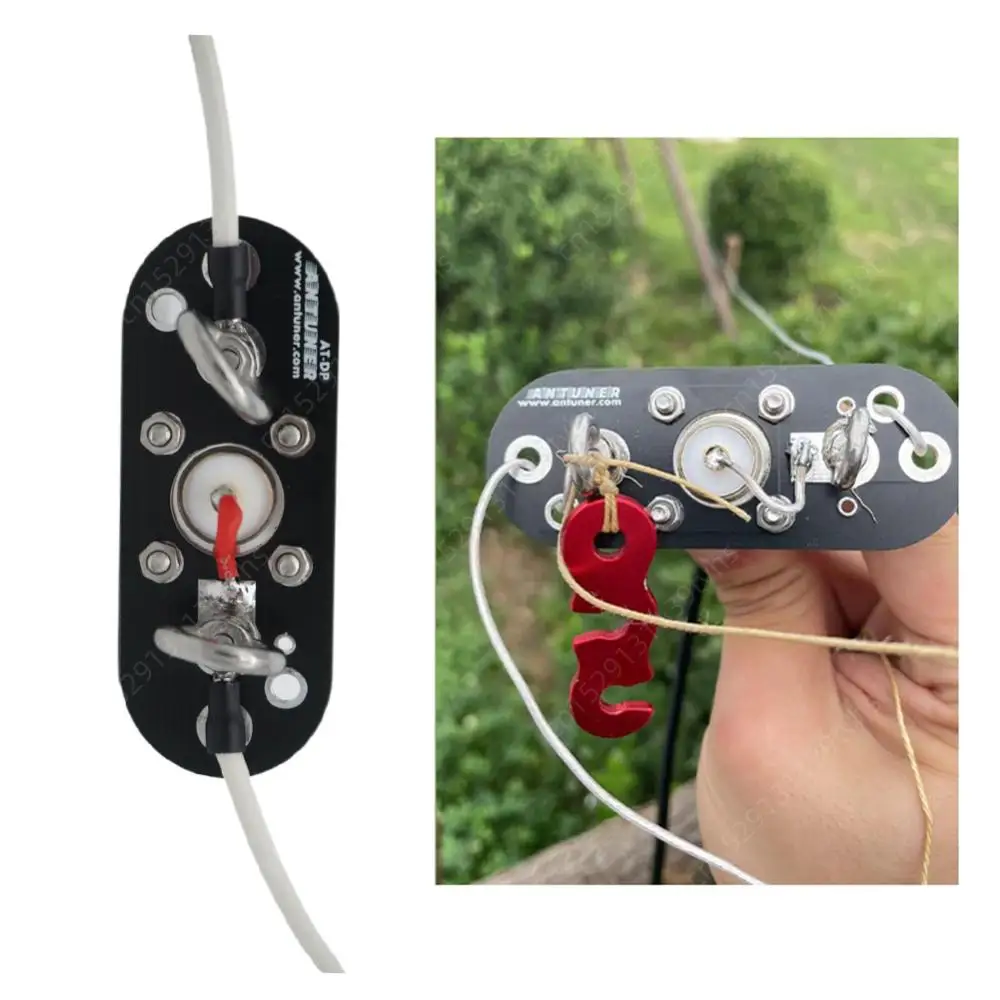 Shortwave Radio Transmitting Antenna GP Positive V Inverted V Dipole Mini AT-DP Adapter Board Long Line End Feed for Set Antenna