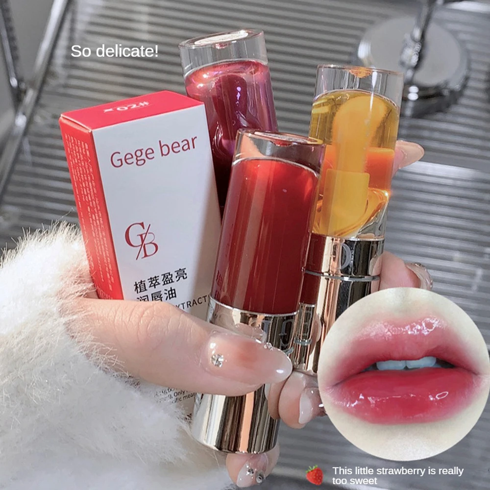 Gloss Moisturizing Lip Lip Plumper Oil Long Lasting Nutritious Liquid Lipstick Transparent Lip Oil Cosmetics Lip Tint Makeup smile