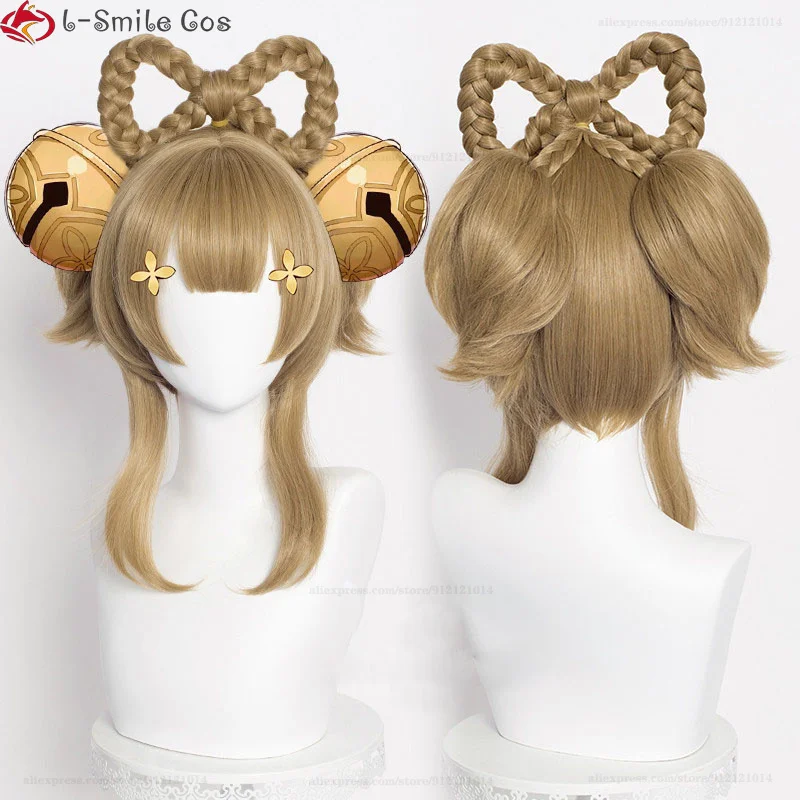 Yaoyao Cosplay Wig Long 40cm Brown 2025 Heat Resistant Synthetic Hair Halloween Party Anime Cosplay Wigs new + Wig Cap
