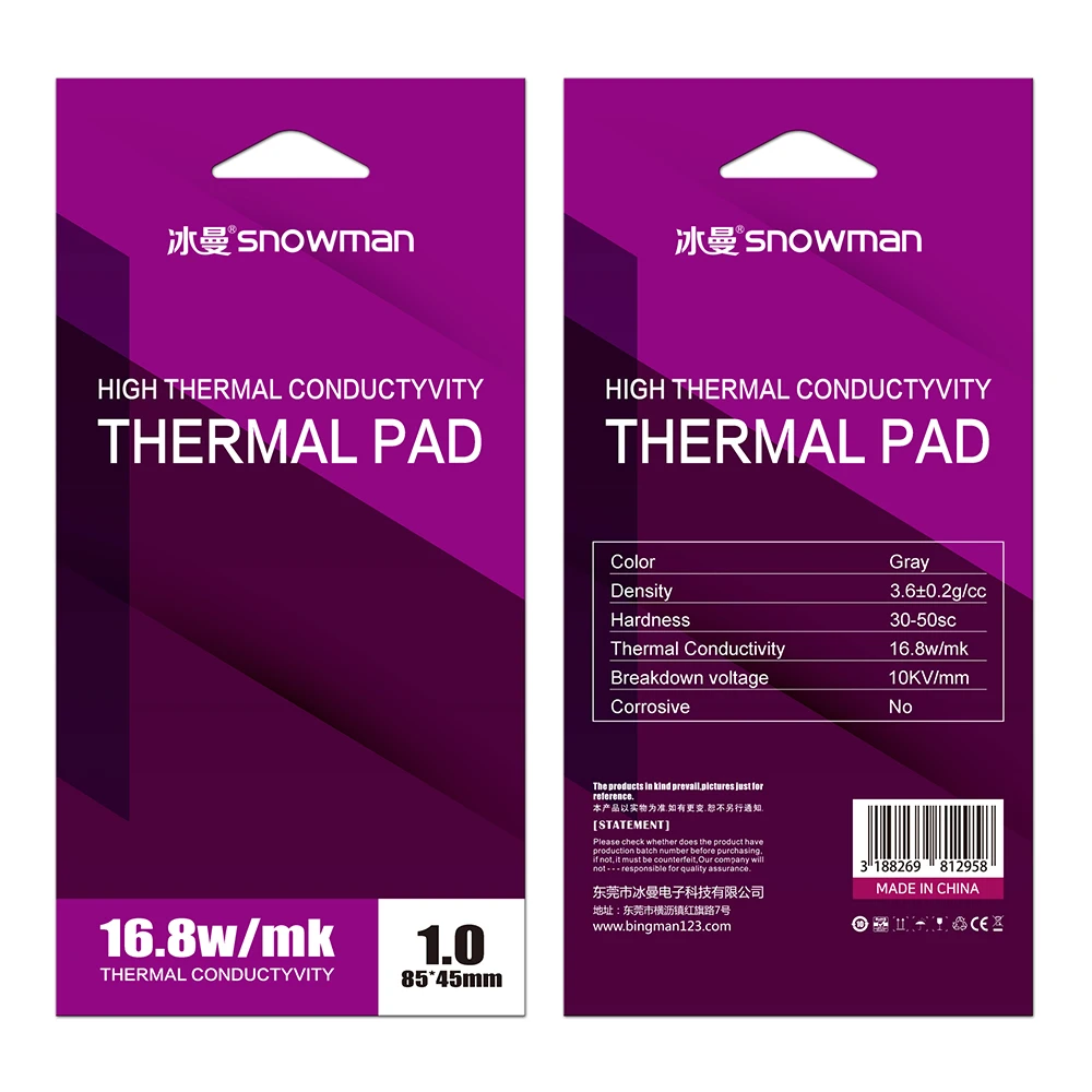 SNOWMAN Thermal Pad 16.8W/mk CPU GPU Graphics Card Water Cooling Motherboard M.2 SSD RAM Non-Conductive Silicone Mat Multi-Size
