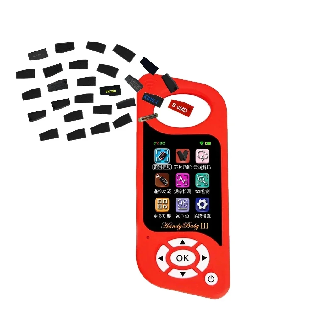 2023 JYGC JMD Handy Baby III Hand-held Auto Key Programmer for 4D/46/48/G/KING/Red Chip Copy 96bit 48 Chip Support Spanish