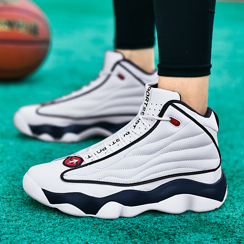 Basketball shoes, breathable men's shoes, trendy men's shoes, versatile student and youth sneakers, autumn