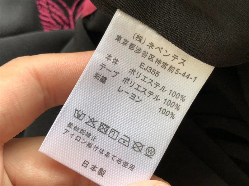 New Needles Embroidery Butterfly Patchwork Shirts Men Women Summer Style AWGE Shirt Top Tees Inside Tag