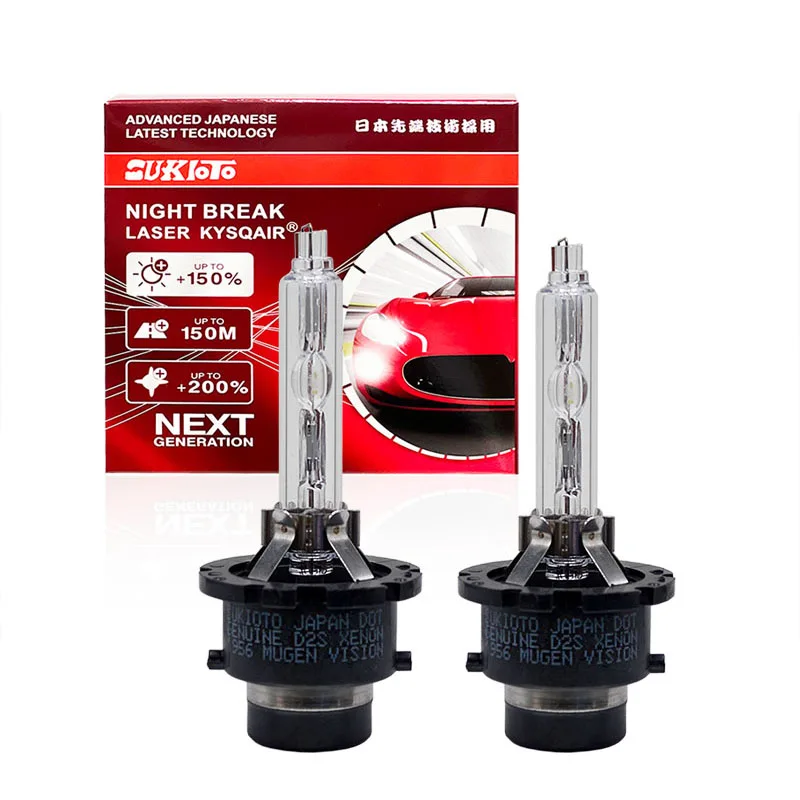 2PCS SUKIOTO JAPAN KYSQAIR VISION 35W D2S D1R D4S D3R D8S HID XENON Headlight Bulb 55W D1S HID XENON D3S For Audi BMW Volkswagen