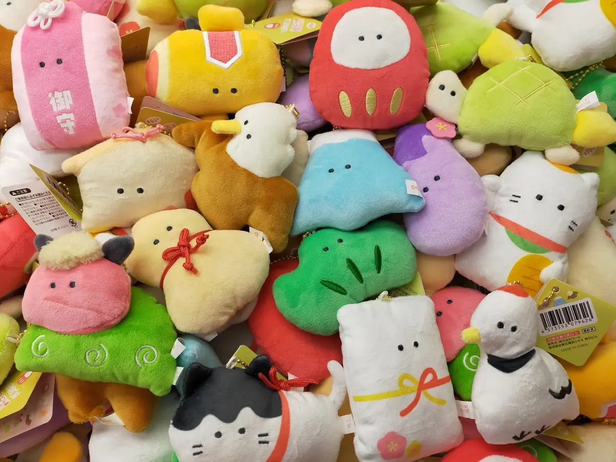 Yell A lucky charm 2025 with round eyes 15 types with BC 8cm new kawaii cute Daruma gourd Amulet Maneki neko stuffed animals plush toys