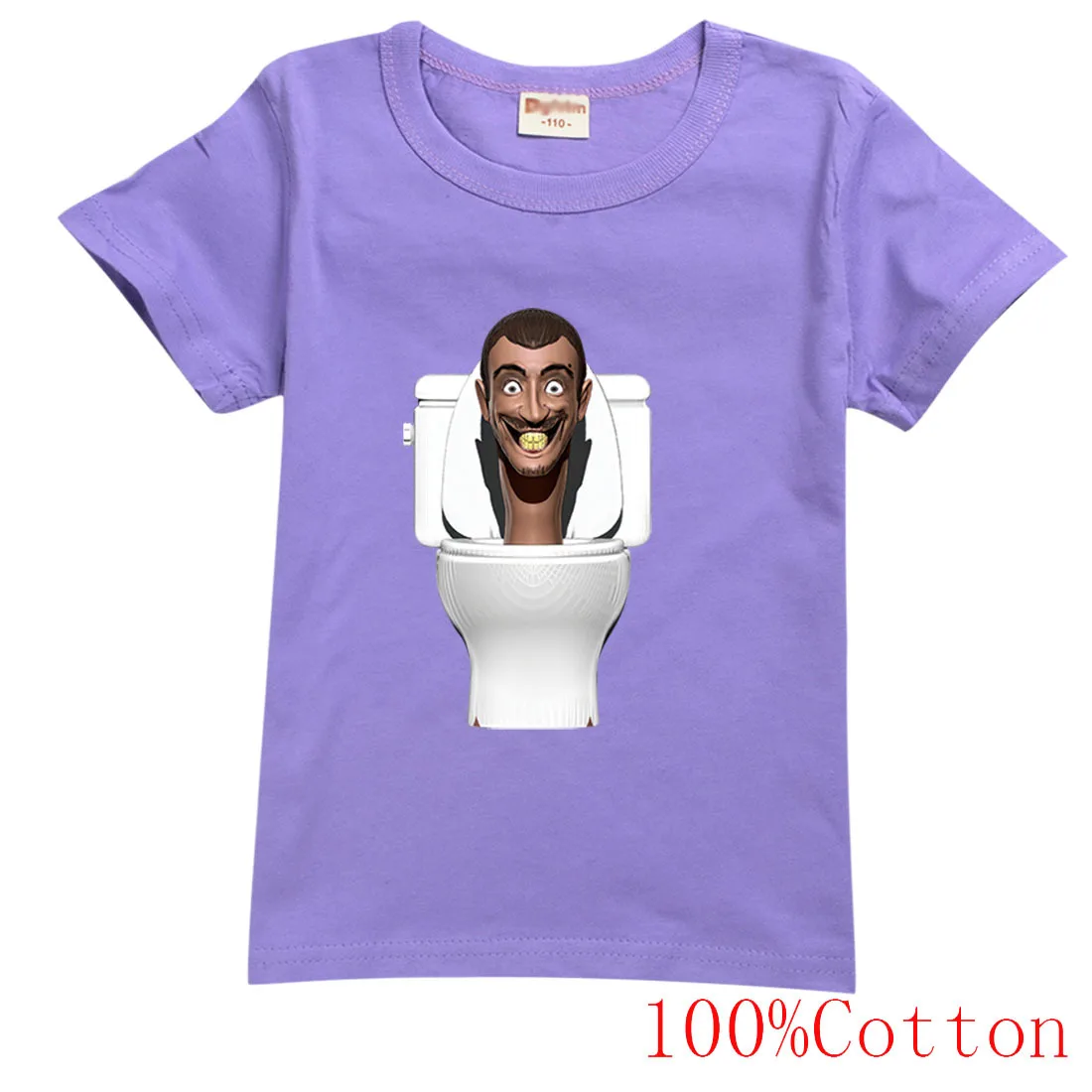2023 Summer Skibidi Toilet T Shirt Kids Cameraman Speaker Man T-shirt Teenager Boys Casual Clothing Baby Girls Short Sleeve Tops