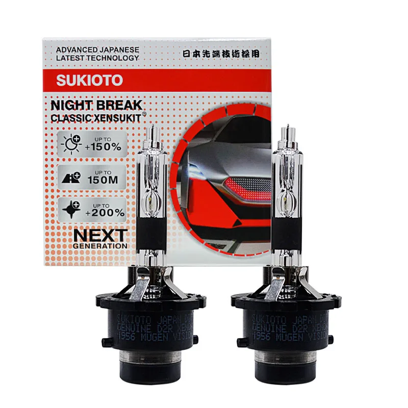 2PCS SUKIOTO CLASSIC XENSUKIT 12V 35W D2R HID Light Bulb 55W D2S HID XENON D2S D2R D4R D4S ORIGINAL SUPER VERSION D4S HID BULB