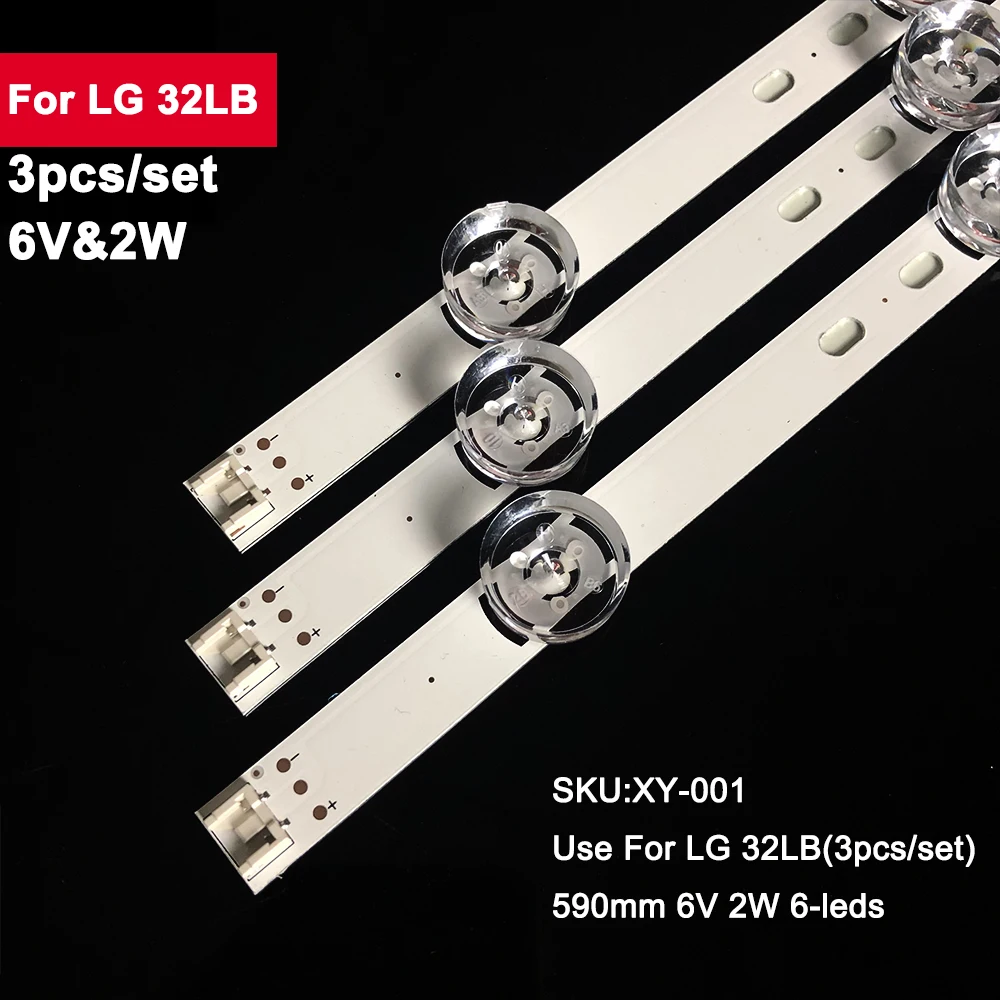 3PCS LED Backlight TV Strip new For 2025 LIG 32LB 32LB5700 32LB5600 32LB5610 32lb561v 32lb561b 6916L 2223A 2224A 6916L 1974A 1975A 1703A