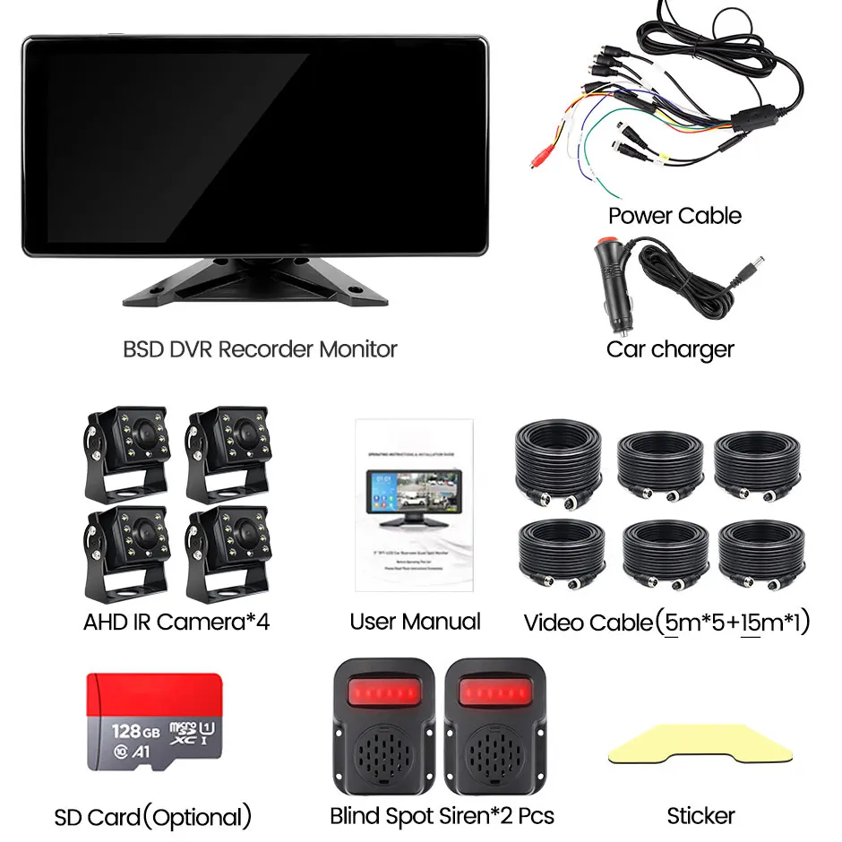 10.36 Inch 4 Channel Blind Spot BSD Alarm Truck Bus Onboard DVR Video Recorder Monitor with 4 AHD 1080P Infrared Parking Cameras