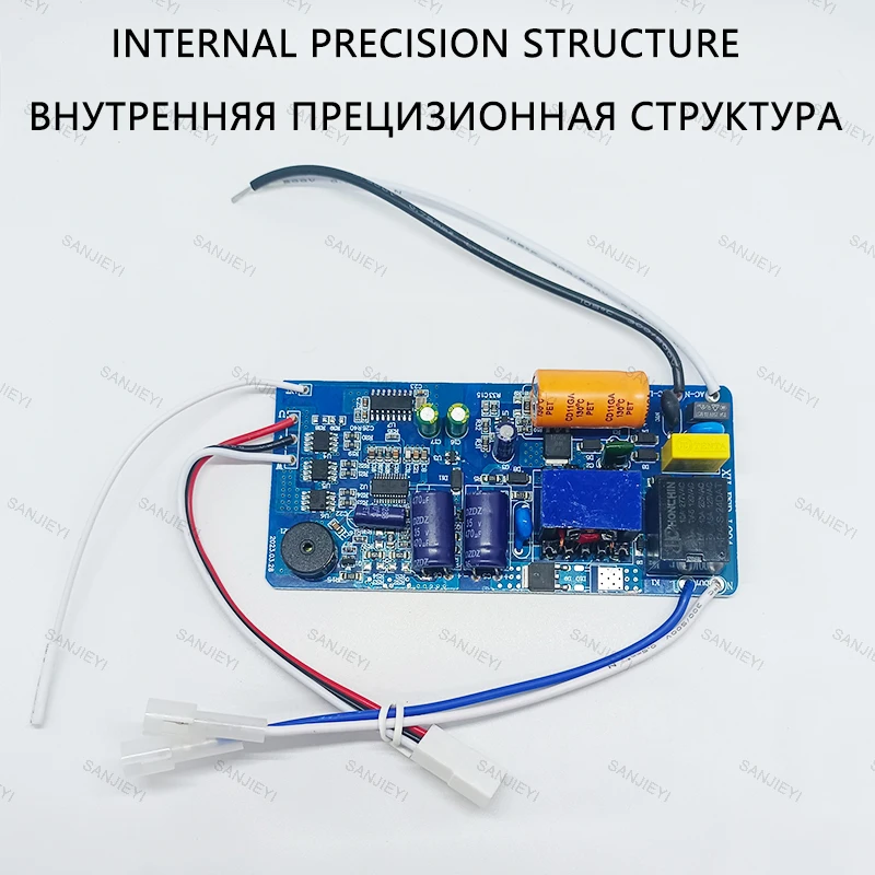 2.4G Fan Light Intelligent DC Motor Controller Driver Suitable For Ceiling Fans Lights With high-power 50-200W Light Source