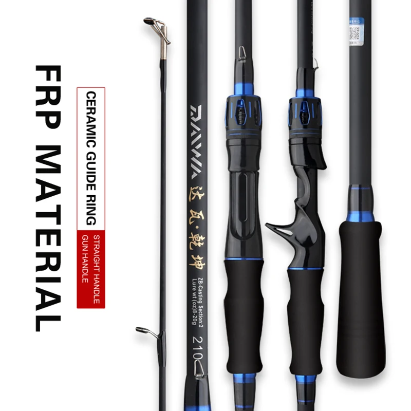 Lure Rod 1.65M 1.8M 2 Sec M Power With FUJI Ceramic Guide Ring Spinning Baitcasting Fishing Pole Vara De Pesca Fibra De Carbono
