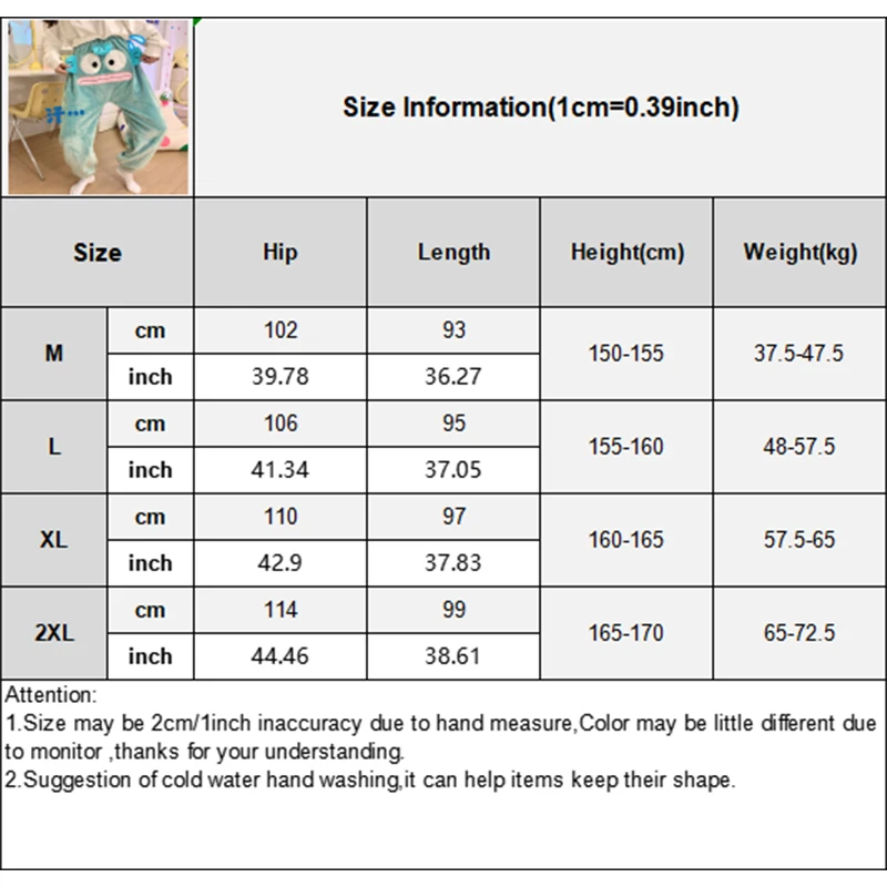 Women Pants Autumn Winter Funny And Cute Couple Pajama Pants With A Ringing Elephant Trunk S,M,L,XL anime streetwear pantalon