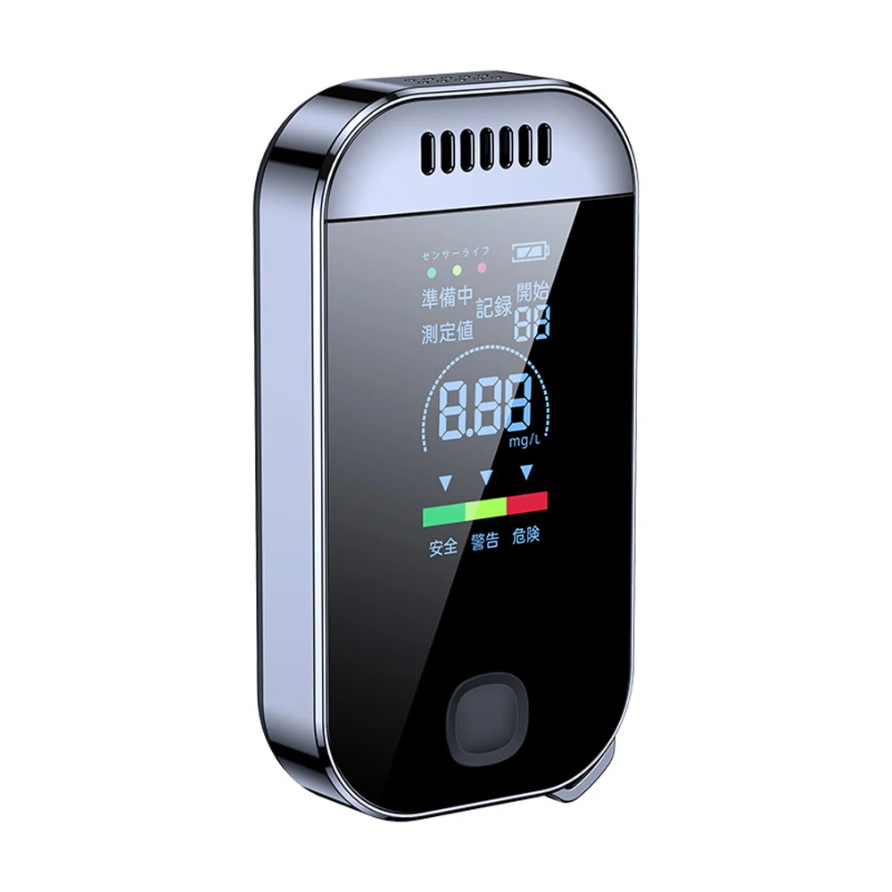 Alcohol Tester High Accuracy Breathalyzer Non-Contacting Alcohol Detector USB Rechargeable with Digital LED Screen Alarm