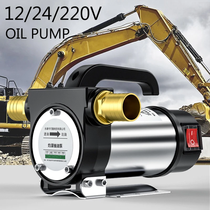 220V Electric DC 12V/24V Self Priming For Diesel Kerosene Transfer Fuel Oil Well Water Pump 50L/min Forward And Reverse