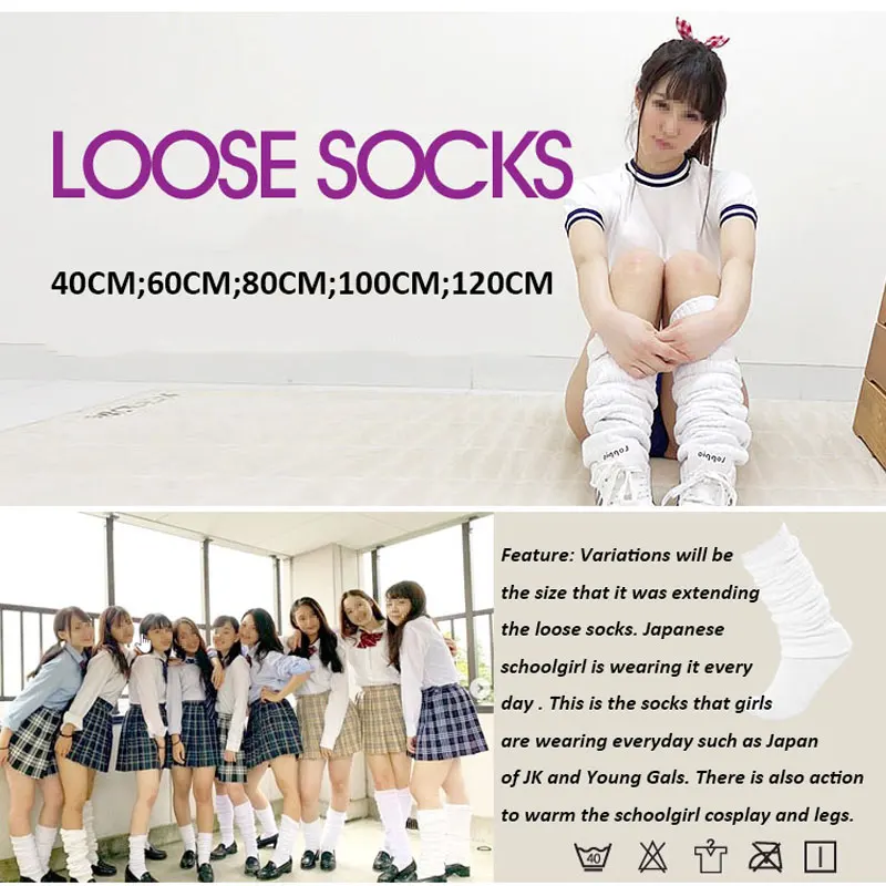 White Slouch Socks for High School Girls Japan JK Uniform Loose Socks Kawaii Lolita Stockings Leg Warmers Anime Cosplay Socks