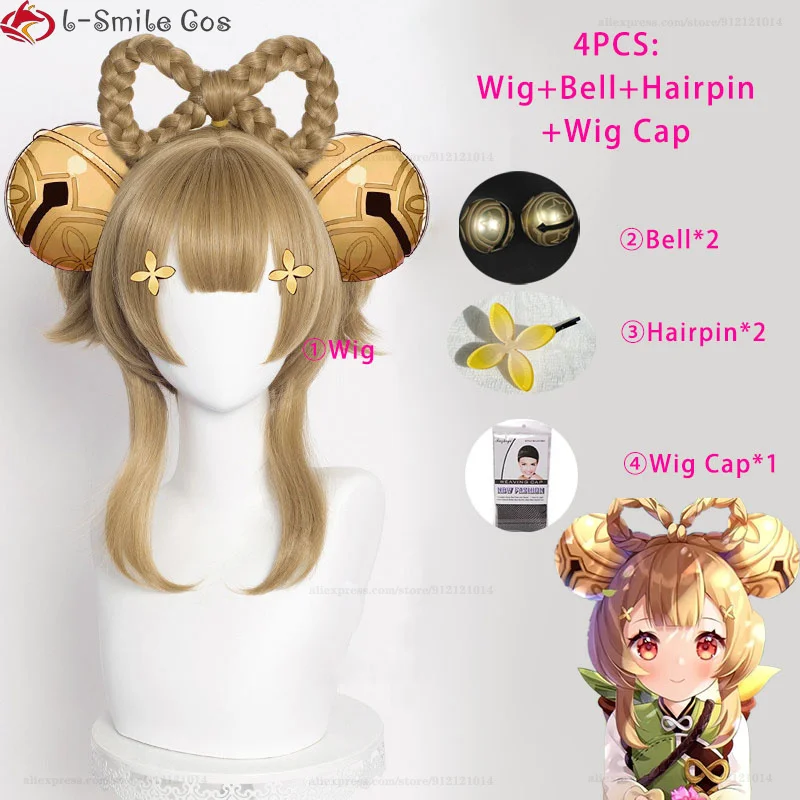 Yaoyao Cosplay Wig Long 40cm Brown 2025 Heat Resistant Synthetic Hair Halloween Party Anime Cosplay Wigs new + Wig Cap