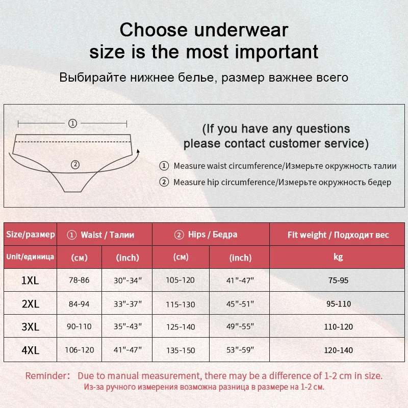 3PCS Sexy Lingerie new Plus Size Women Panties High-Waist Lace Underwear Floral Transparent Briefs 2025 Intimate Lady Underpants 1XL-4XL