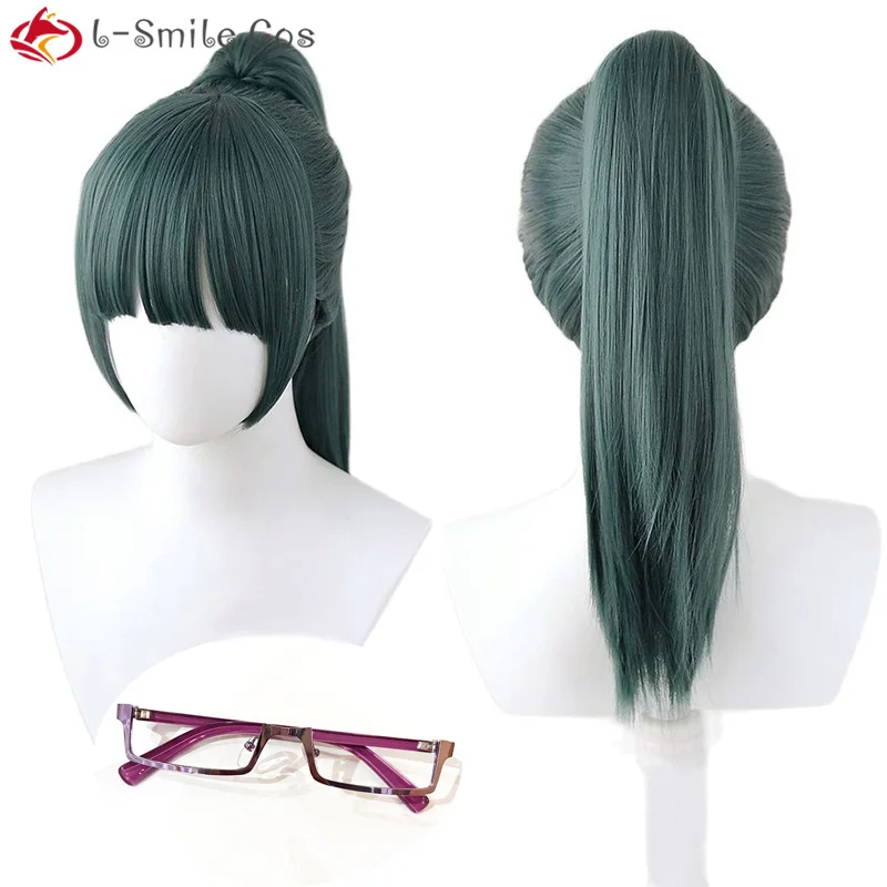 Anime Maki Zenin Cosplay Wig Cosplay 55cm Dark Green Wig Cosplay Anime Cosplay Wigs Heat Resistant Synthetic Wigs + Wig Cap