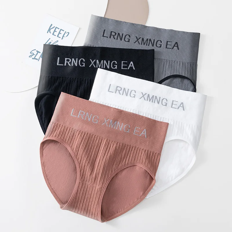 Comfortable Sports Women's Panties Sexy Letters High Waist Panties Breathable Butt Lift Underwear Panties M-XXL