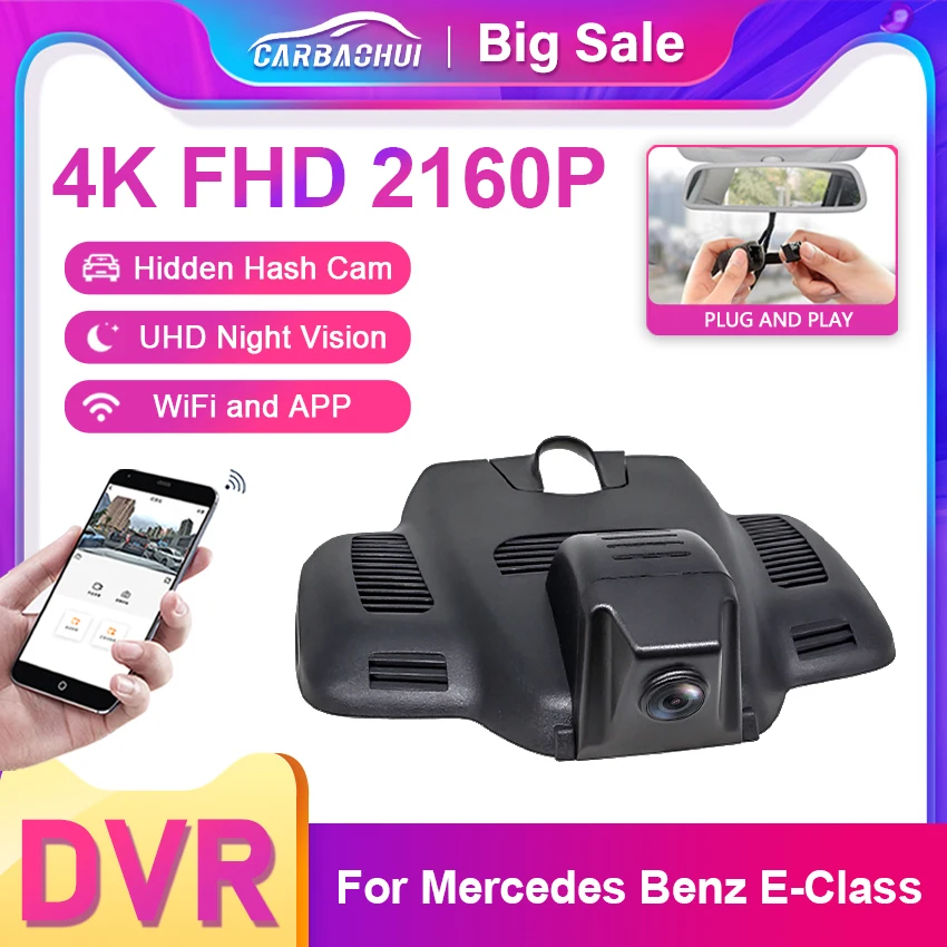 4K Plug and play Car DVR Video Recorder Dash Cam Camera For Mercedes-Benz E Class E200 E300 E320 E320L E350 GT50 w212 w213 w207