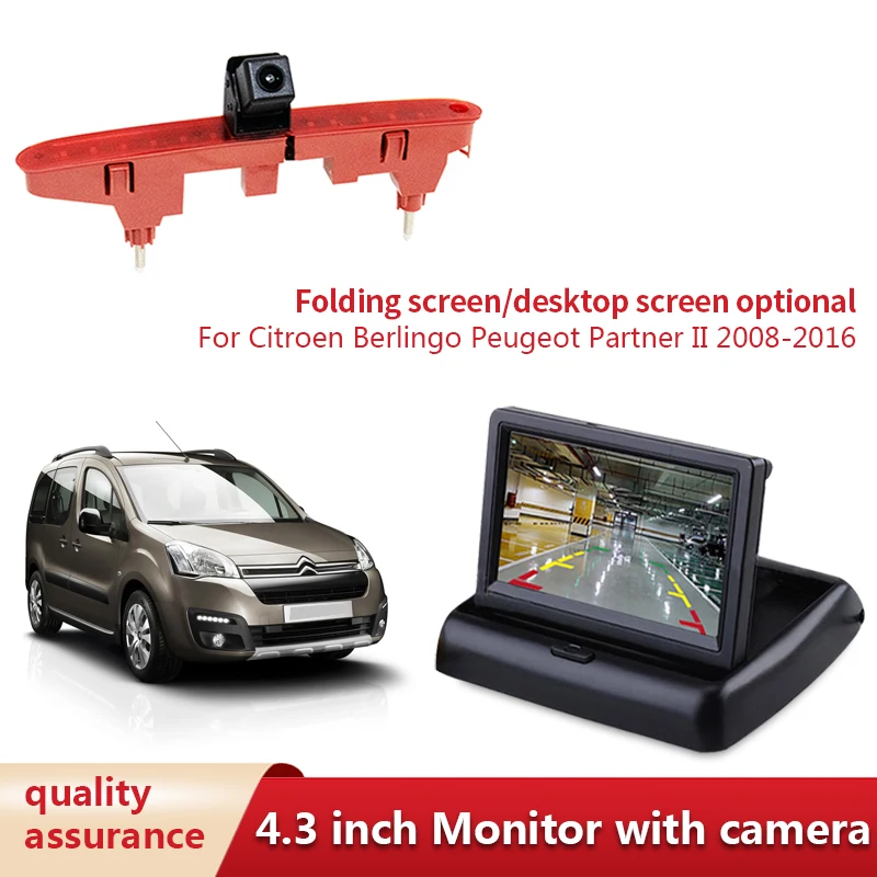 HD Waterproof Brake Light Reverse Camera With 4.3 Inch Car Display Screen For Citroen Berlingo Peugeot Partner II 2008-2016
