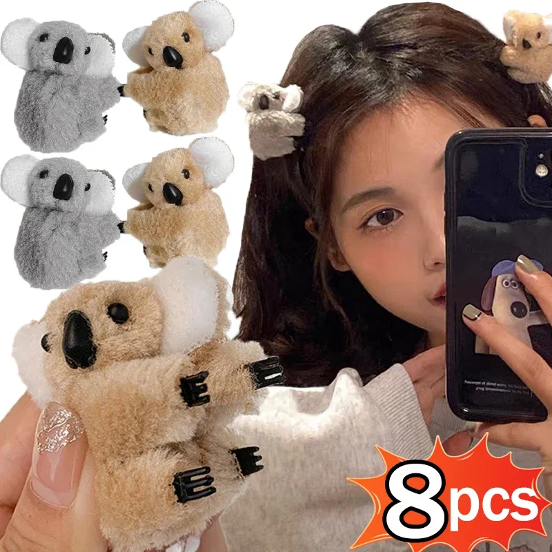 1/8pcs new Plush Koala Bear Hair Clips Women Sweet Girls Cute 2025 Animal Bobby Pin Hairpins Fluffy Bear Hairslide Headwear Barrettes