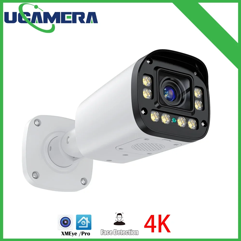MP X Zoom Audio POE IP Camera Street Outdoor Surveillance Bullet Video Videcam CCTV IR Leds P DC V