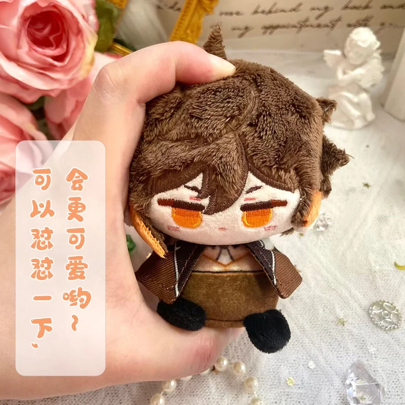 Genshin Impact Plush Doll Lyney Freminet Lynette Wanderer Diluc Pendant Keychain Anime Cosplay Cute Soft Stuffed Toy Kids Gift