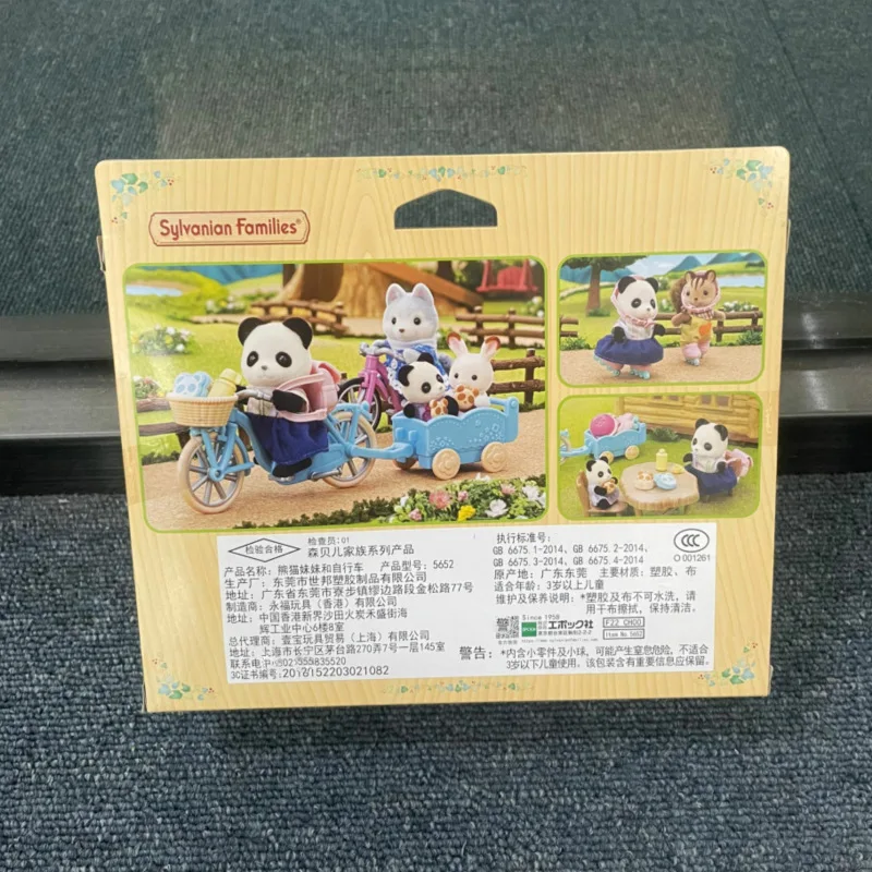 Christmas Gift A Et Sylvanian Families Anime Girl Figures cute Plushies Kindergarten Series Pvc Room DecorationFor Kids Toys