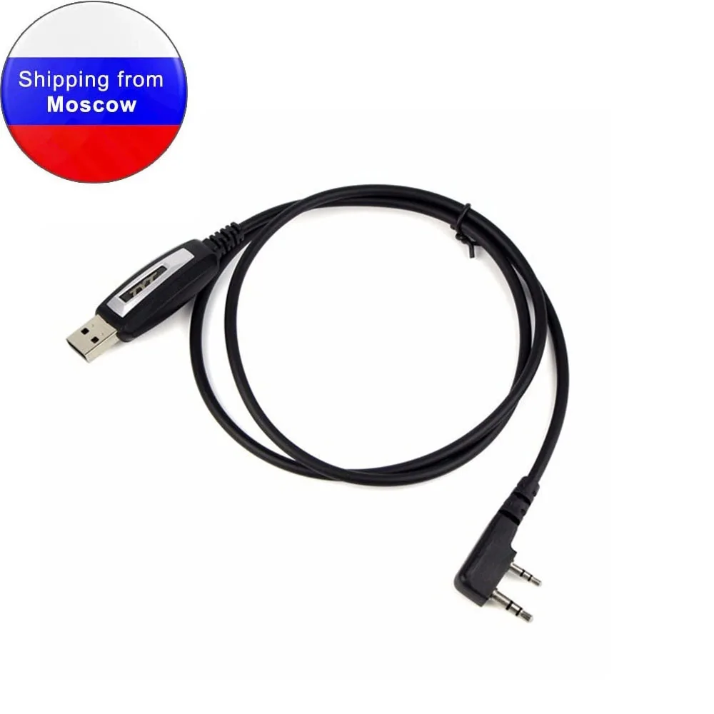 TYT USB Programming Cable for DMR Digital 2025 Radio MD280 MD380 MD390 MD-UV380 MD-UV390 MD-750 MD-760 new Date Cable