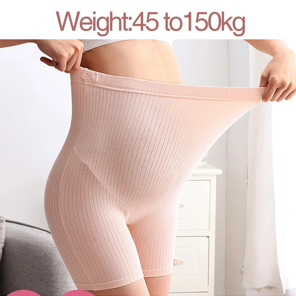 2025 Plus Size Maternity Striped Tights High new Elasticity Underwear Clothes For Fat Pregnant Women Pregnancy Breathable Safety Shorts