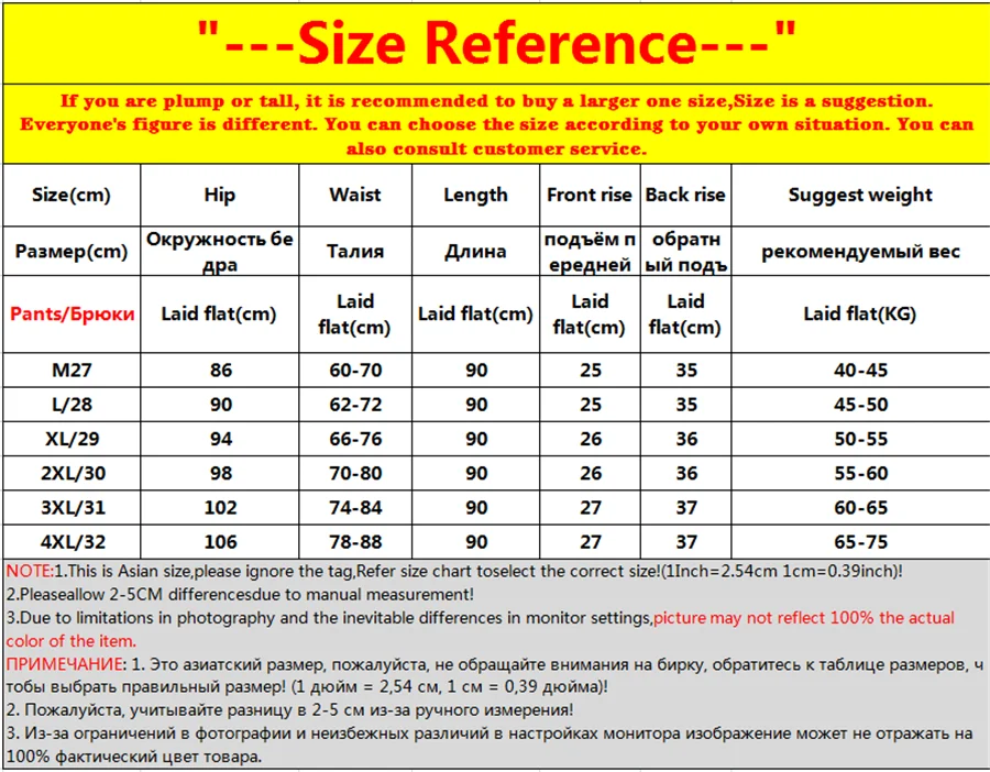 Blue Elastic High Waist Thin Baggy Jeans Women Wide Leg Trousers Ankle length Denim Pants Casual xl Pantalones Korean Vaqueros