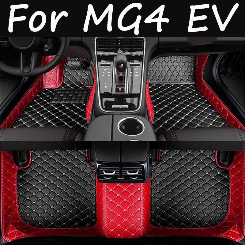 new For MG4 EV MG Mulan EH32 2022 2023 2024 Car Floor Mats Carpet Anti-dirt 2025 Pad Leather Mat Car Mats Car Accessories Interior