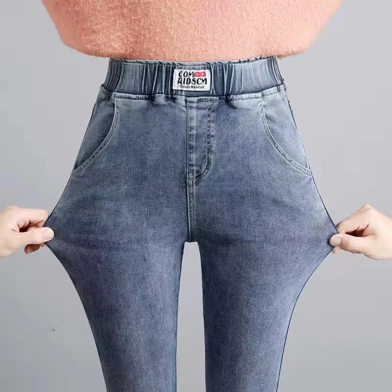 Women's High Waist Skinny Jean Vintage Wash Pencil Stretch Vaqueros Leggings Pantalones Jeans Oversize 26-38 Slim Denim Pants