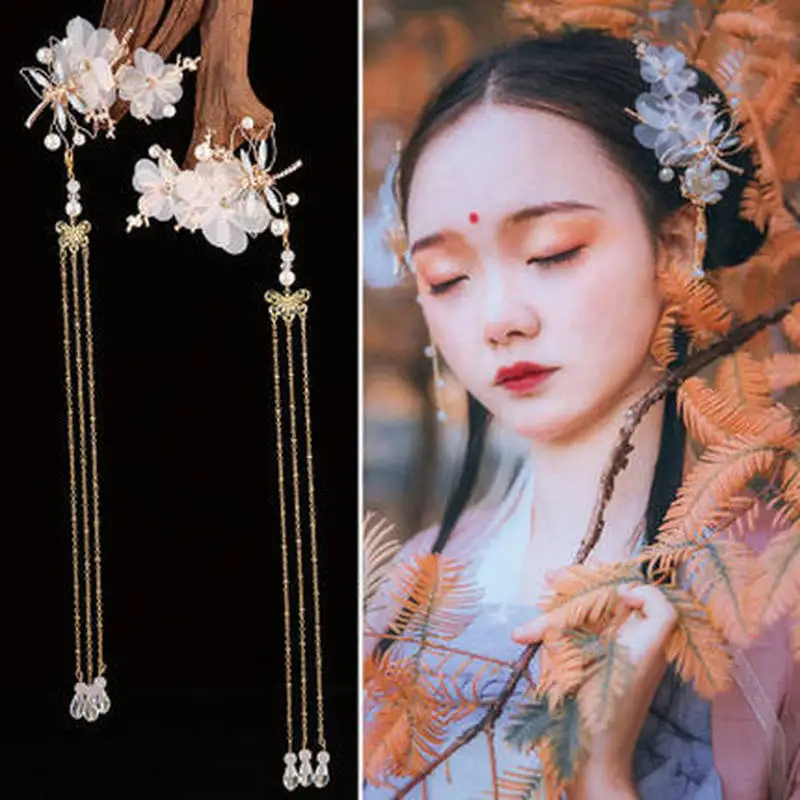 1 Pc Elegant Classical Style Dragonfly Traditional HANFU Chinese Tassel Hairpin Headwear Hair Clips Hair Accessories for Women