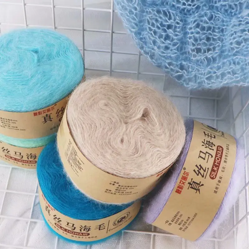 Silk Mohair new Knitting Soft Yarn, Baby Sweater, Acrylic Plush Fluffy , A 2025 Variety Of Colors To Choose From1Pcs=50G 524 Yards/0.9MM