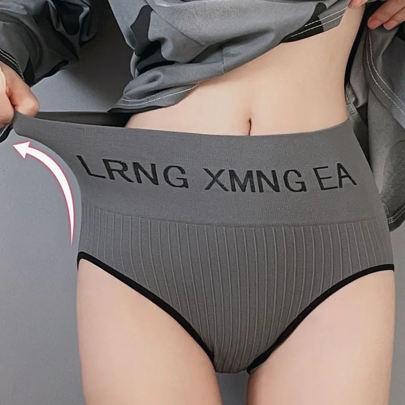 Comfortable Sports Women's Panties Sexy Letters High Waist Panties Breathable Butt Lift Underwear Panties M-XXL