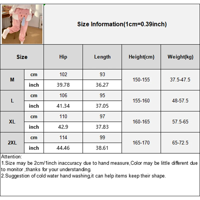 Women Pants Autumn Winter Funny And Cute Couple Pajama Pants With A Ringing Elephant Trunk S,M,L,XL anime streetwear pantalon