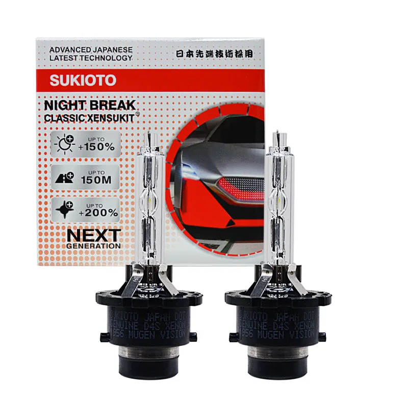 2PCS SUKIOTO CLASSIC XENSUKIT 12V 35W D2R HID Light Bulb 55W D2S HID XENON D2S D2R D4R D4S ORIGINAL SUPER VERSION D4S HID BULB