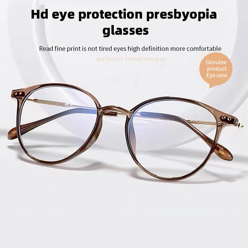 2025 Zilead Progressive new Multifocus Reading Glasses Women Men Ultralight Round Anti Blue Rays Presbyopia Glasses Multi-focus Eyewear