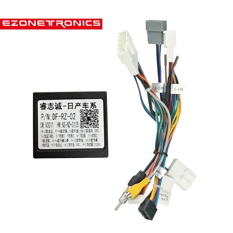 Car Radio Player Cable Plug Canbus Fitting Adaptor Dash Kits For Nissan SYLPHY SENTRA KICKS Qashqai X-Trail NAVARA Terra RZC