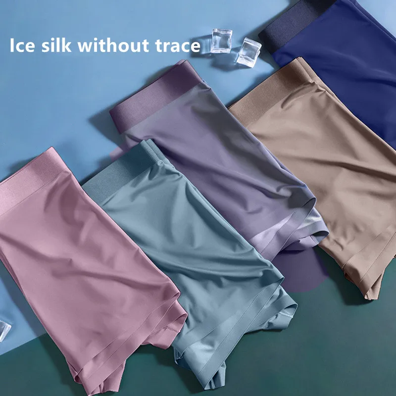 Ice silk men's underwear solid color breathable 2025 antibacterial new boxer shorts men's boyshort