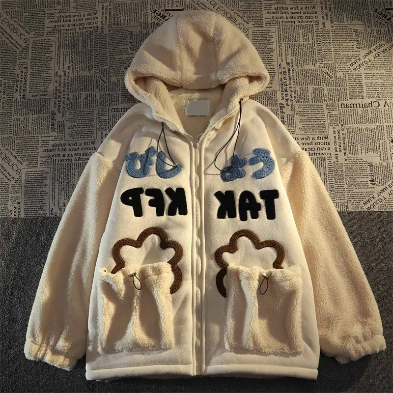 Japanese Retro Design Like Lambswool Stitching Sweater Coat Female Y2K Loose Plus Velvet Padded Hooded Cotton-Padded Jacket