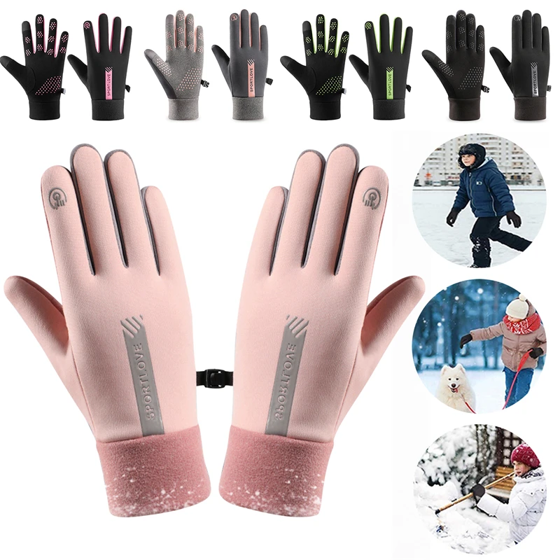 Men Women Non-Slip Touchscreen Gloves Winter Thermal Warm Full Finger Gloves Mittens Waterproof Skiing Fishing Cycling Gloves