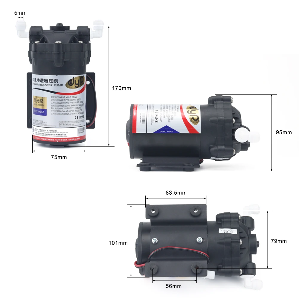 50GPD 24V DC RO Booster Pump 2500NH 75GPD 100GPD Increase Reverse Osmosis Water Purifier System Pressure