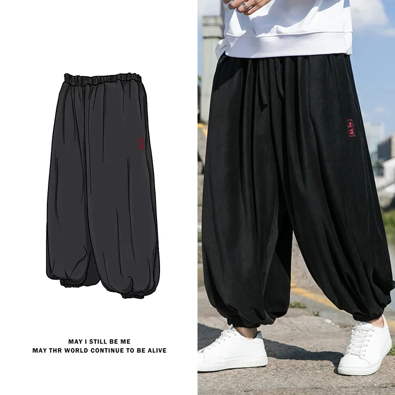 2023 Autumn Winter Pants Thickening Velvet Retro Harem Pants Men Solid Trendy Casual Wild Large Size Harajuku Jogging Trousers