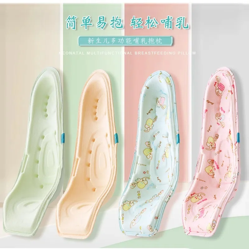 Upgrade Baby Breastfeeding Pillows Anti-spit Milk Nursing Pillow Newborn Carrier Feeding Bed Hug Artifact Infant Waist Cushion